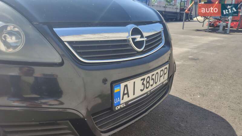 Минивэн Opel Zafira 2006 в Броварах