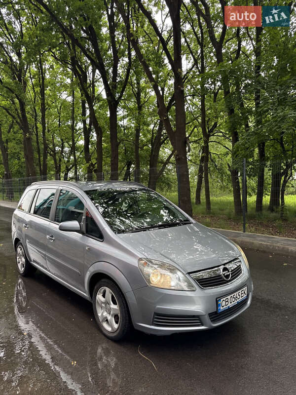 Мінівен Opel Zafira 2006 в Чернігові