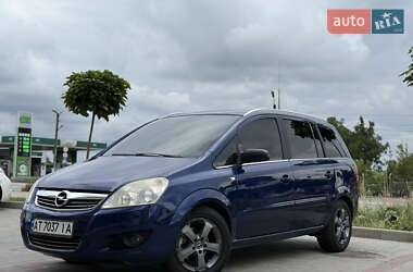 Минивэн Opel Zafira 2008 в Тернополе