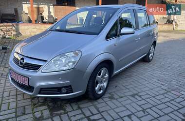 Минивэн Opel Zafira 2008 в Луцке