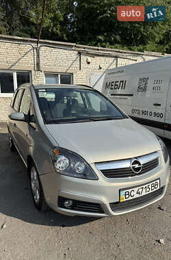 Минивэн Opel Zafira 2007 в Львове