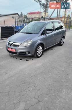 Минивэн Opel Zafira 2007 в Збараже