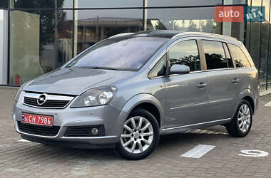 Мінівен Opel Zafira 2008 в Львові