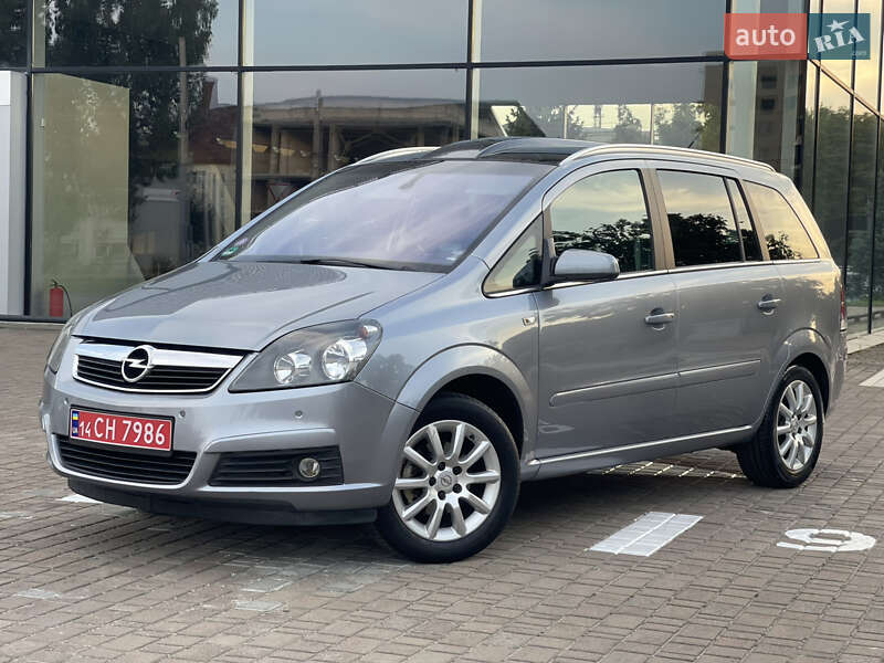 Opel Zafira 2008