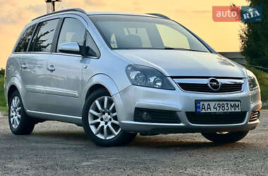 Мінівен Opel Zafira 2006 в Вараші