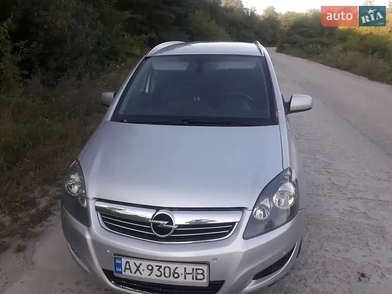 Opel Zafira
