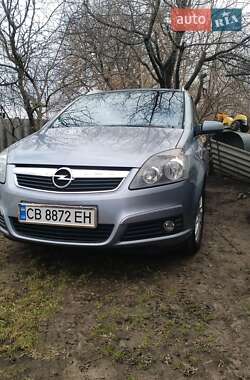 Минивэн Opel Zafira 2006 в Варве