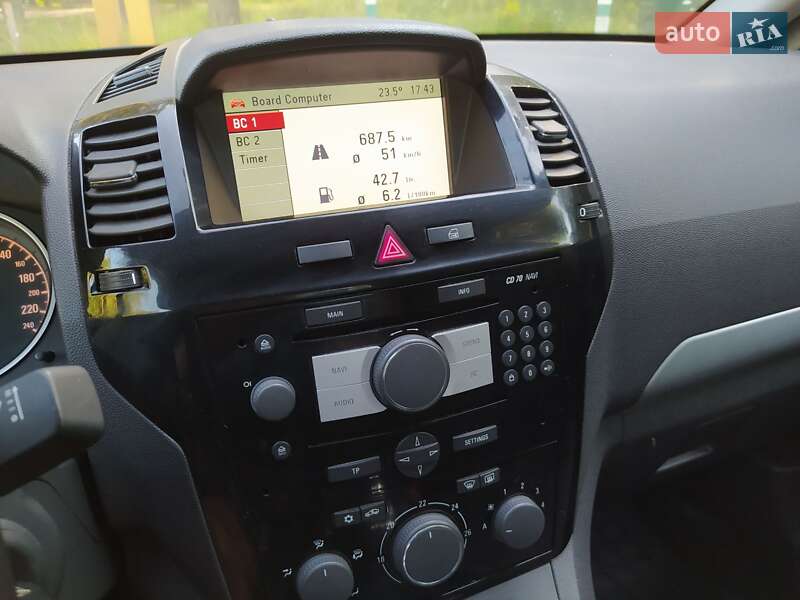 Минивэн Opel Zafira 2008 в Нетешине