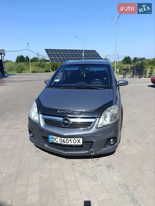 Opel Zafira