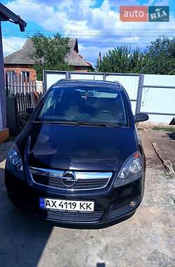 Мінівен Opel Zafira 2007 в Харкові