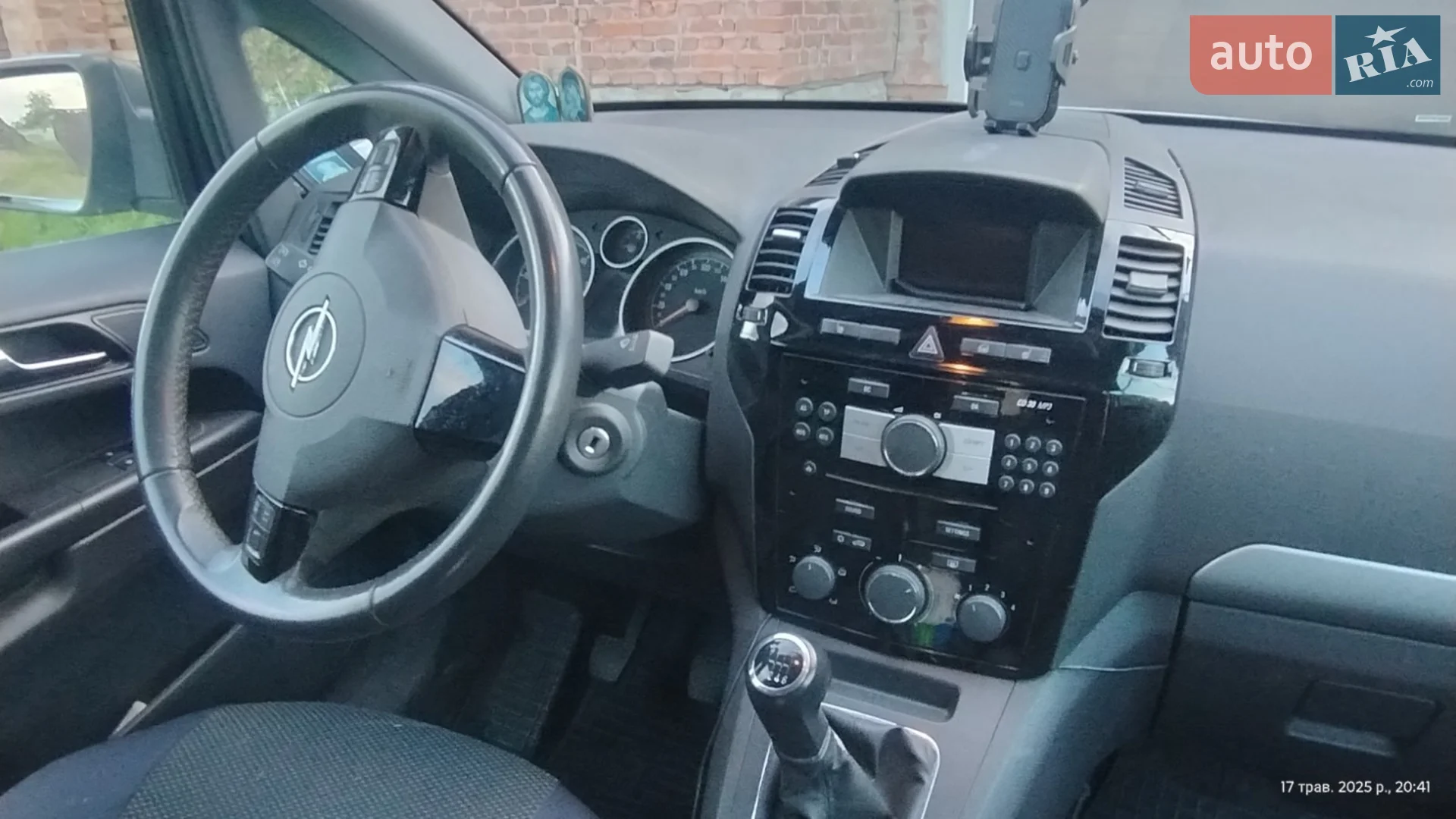 2011 Opel Zafira - мініатюра 10
