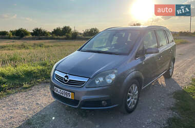 Минивэн Opel Zafira 2007 в Тернополе