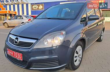 Минивэн Opel Zafira 2007 в Прилуках