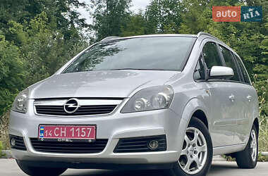 Минивэн Opel Zafira 2006 в Дрогобыче