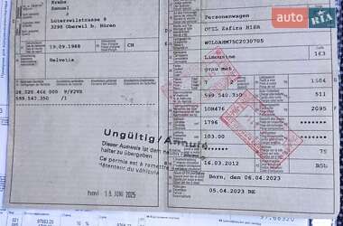 Мінівен Opel Zafira 2011 в 