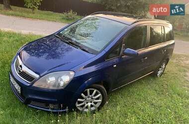 Мінівен Opel Zafira 2005 в Василькові