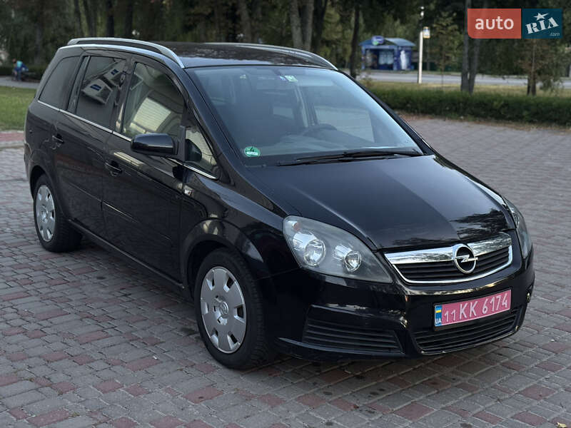 Мінівен Opel Zafira 2006 в Лубнах