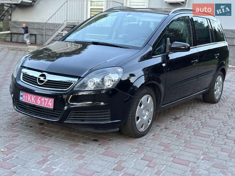 Мінівен Opel Zafira 2006 в Лубнах