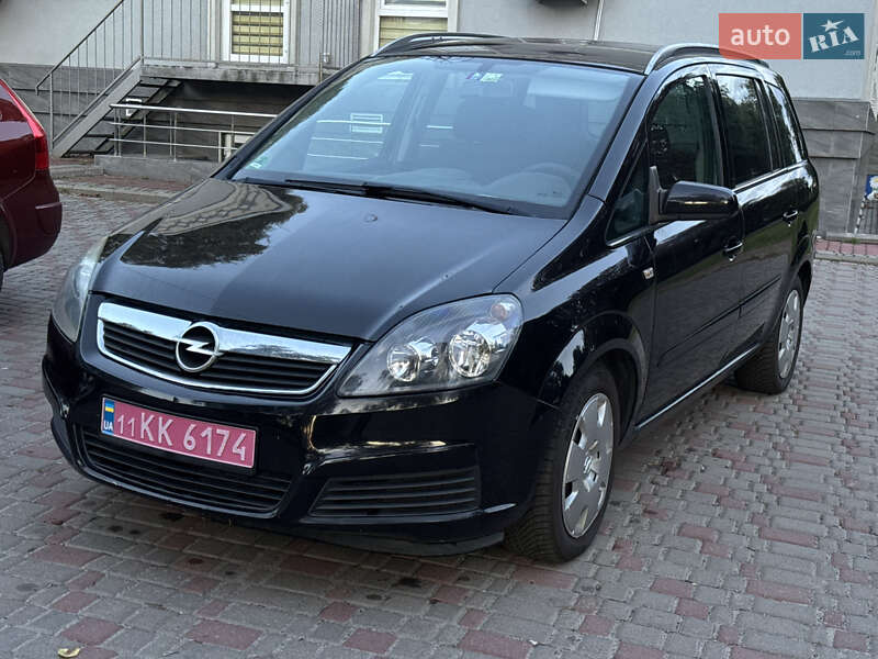 Мінівен Opel Zafira 2006 в Лубнах