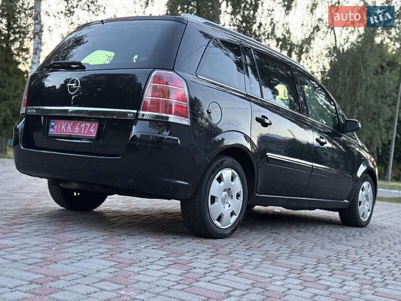 Мінівен Opel Zafira 2006 в Лубнах