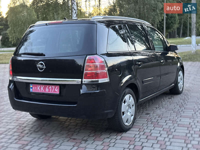 Мінівен Opel Zafira 2006 в Лубнах