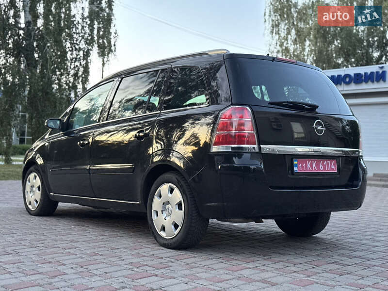 Мінівен Opel Zafira 2006 в Лубнах