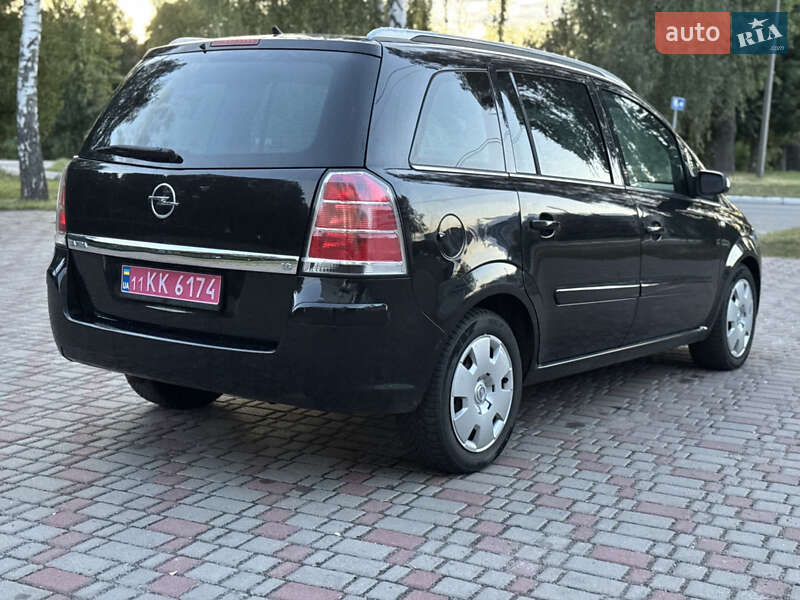 Мінівен Opel Zafira 2006 в Лубнах