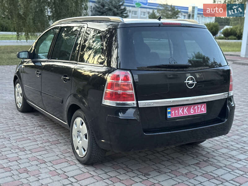 Мінівен Opel Zafira 2006 в Лубнах