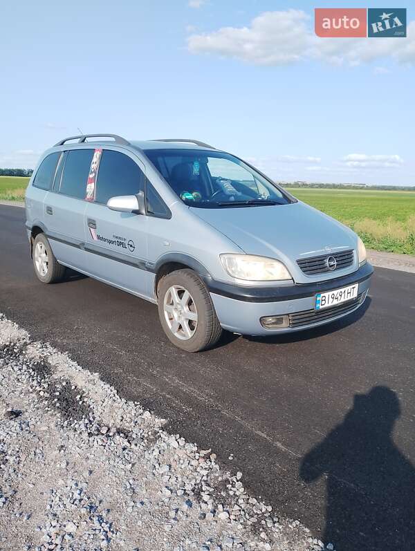 Минивэн Opel Zafira 1999 в Лохвице
