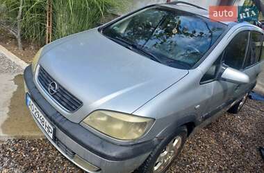Минивэн Opel Zafira 1999 в Берегово