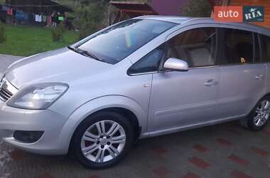 Минивэн Opel Zafira 2009 в Старом Самборе
