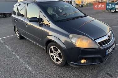 Мінівен Opel Zafira 2006 в Старому Самборі