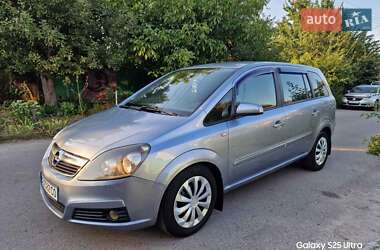 Мінівен Opel Zafira 2006 в Черкасах