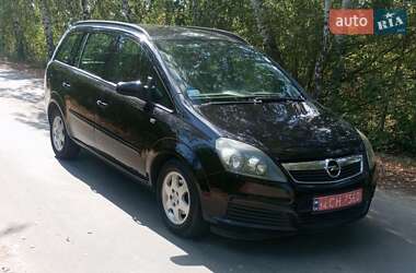 Мінівен Opel Zafira 2005 в 