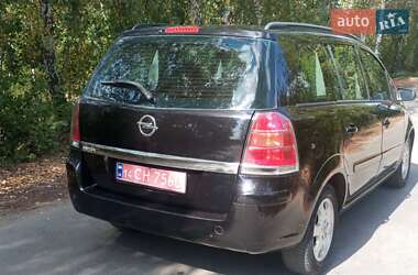 Мінівен Opel Zafira 2005 в 