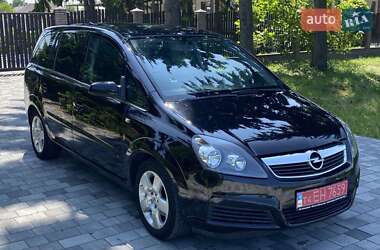 Минивэн Opel Zafira 2008 в Вознесенске