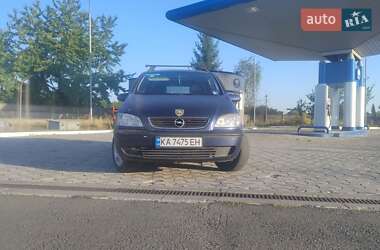 Минивэн Opel Zafira 1999 в Кодыме