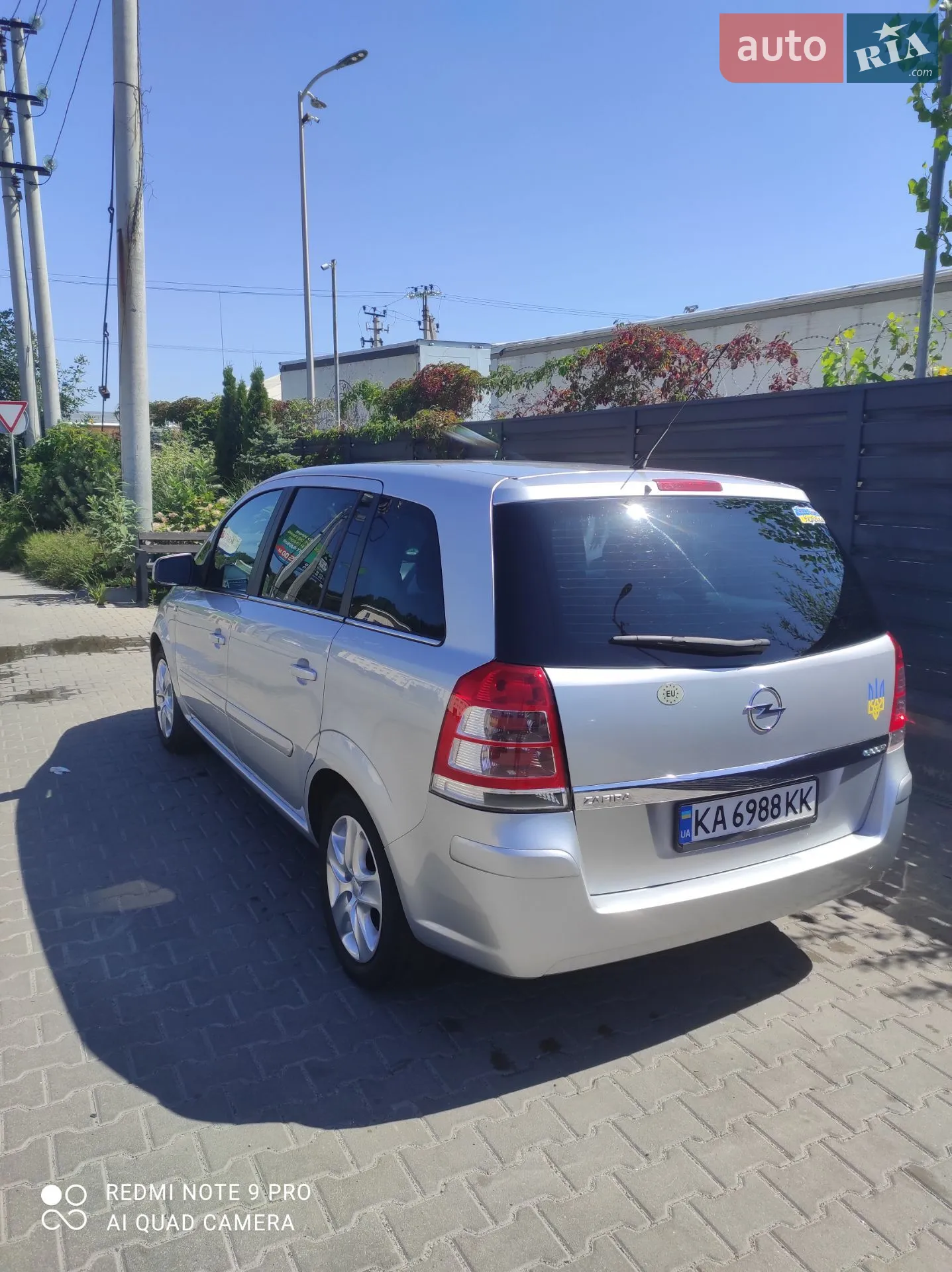 2010 Opel Zafira - мініатюра 11