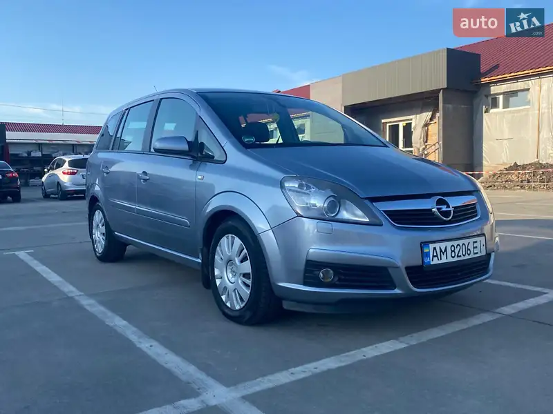 Opel Zafira