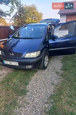 Минивэн Opel Zafira 2000 в Берегомете