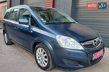 Минивэн Opel Zafira 2009 в Белой Церкви