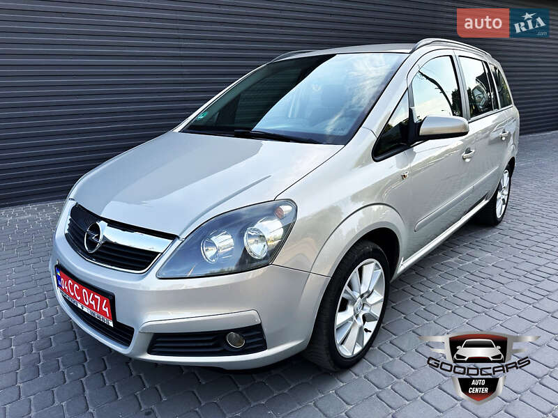 Минивэн Opel Zafira 2005 в Каменском