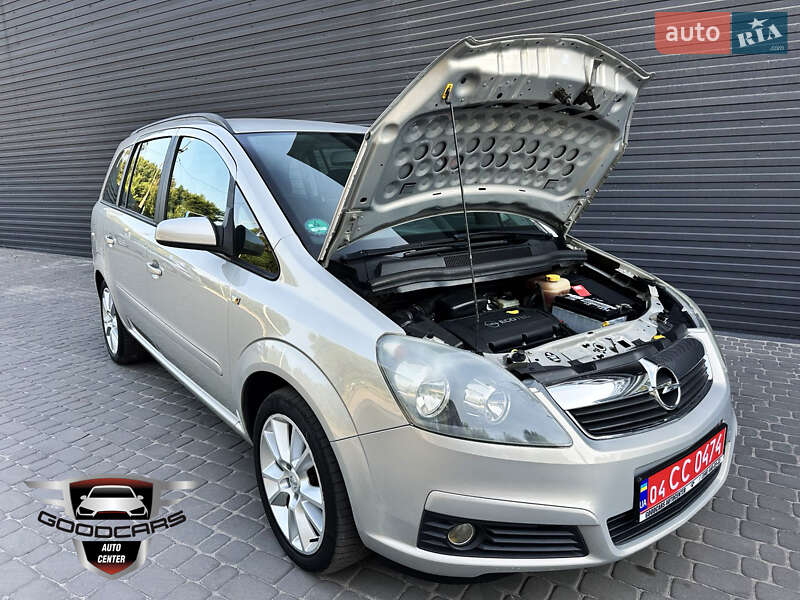 Минивэн Opel Zafira 2005 в Каменском