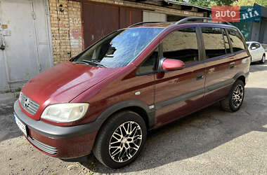 Мінівен Opel Zafira 2002 в Києві