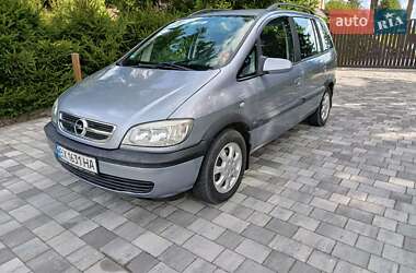 Мінівен Opel Zafira 2004 в Старокостянтинові