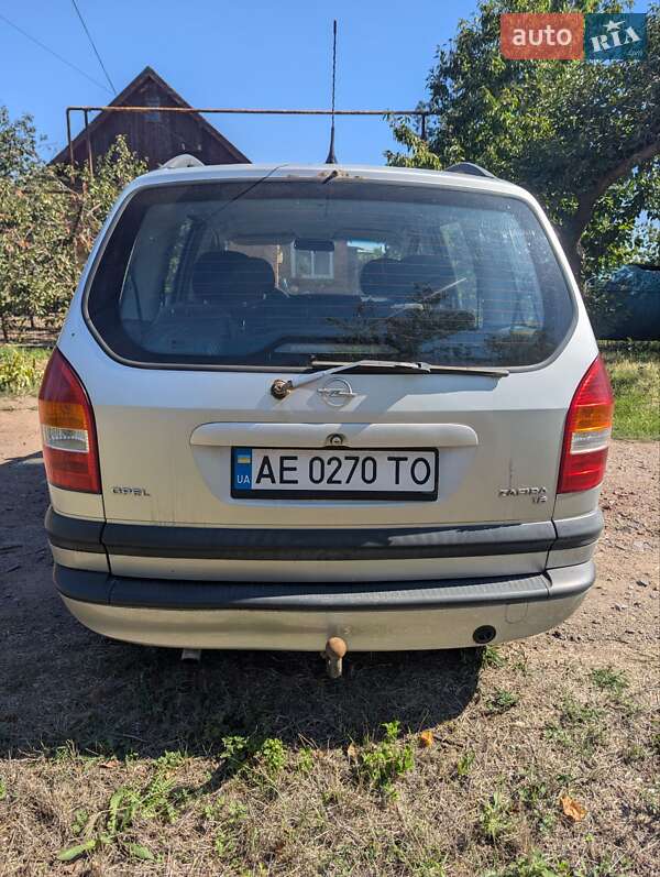 Мінівен Opel Zafira 2002 в Кривому Розі