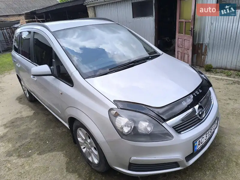 Opel Zafira