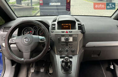 Минивэн Opel Zafira 2006 в 