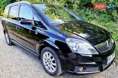 Мінівен Opel Zafira 2007 в Харкові