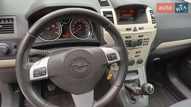 Мінівен Opel Zafira 2008 в Звягелі